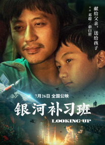 亚洲成人福利在线